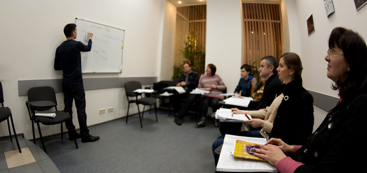 «Business language» Школа английского языка в Харькове