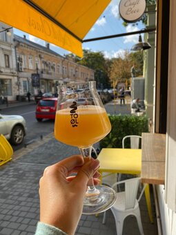 Паб Mash Taproom, Одесса. Скидка на меню