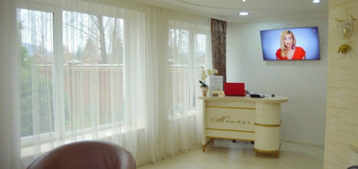Discounts beauty salon &quot;nikol&quot;