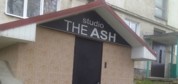 Акції салон краси «studio the ash»