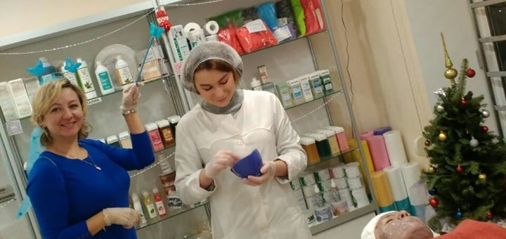 Центр обучения Inter Cosmetics