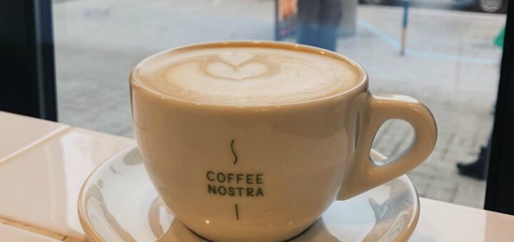 Low prices coffee house &quot;coffee nostra&quot;