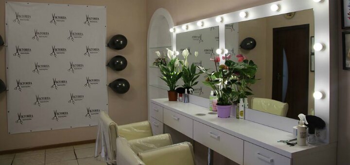 Discounts beauty salon &quot;viktoriia hairstyles&quot;