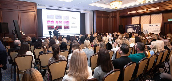 Курси для косметологів ужгород