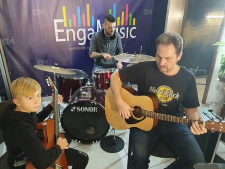 Уроки игры на музыкальных инструментах в студии музыкального искусства «Engamusic» в Днепре. Проходите обучение со скидкой.