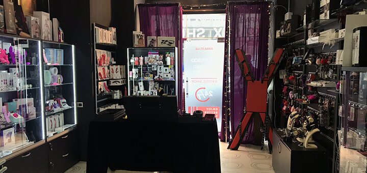 Sex products in the «NO TABOO» store. Buy sex products at a discount.
