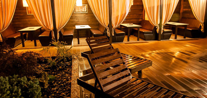 Freedom Party Bar (Freedom Party Bar)
