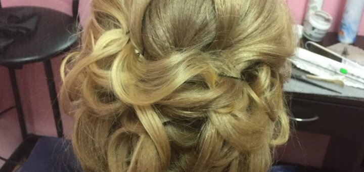 Discounts hairdresser &quot;estet&quot;