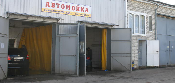 Автосервис "VS auto" в Харькове. Заказать по скидке