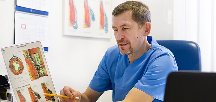 Комплексне обстеження у проктолога в медичному центрі «ON Clinic» по знижці