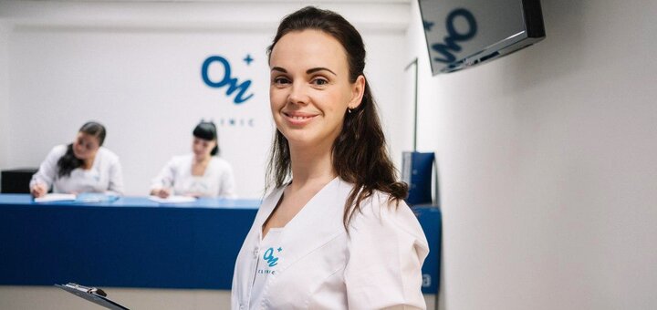 Медицинский центр «On clinic» в Днепре 1