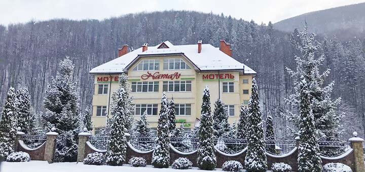 Discounts for rest at the Natalie hotel in Transcarpathia20