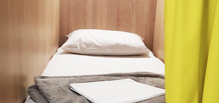 Paris hostel discounts