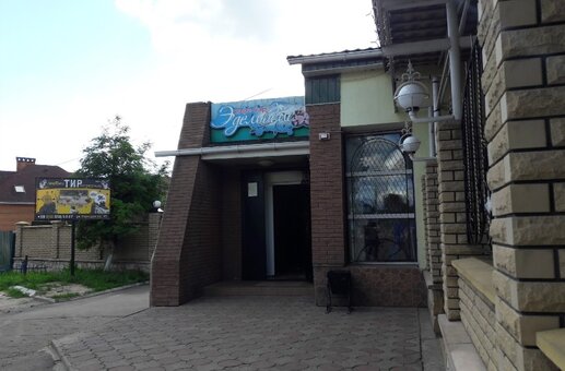 Promotions of cafe &quot;edelweiss&quot; glukhov