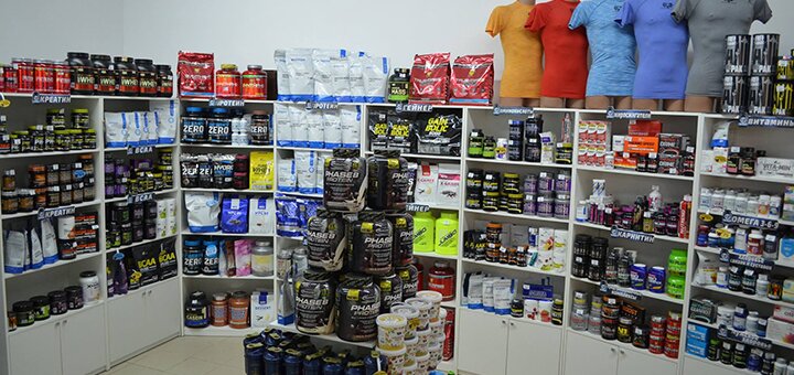 Интернет-магазин «MuscleStore» в Киеве. Акции и скидки.