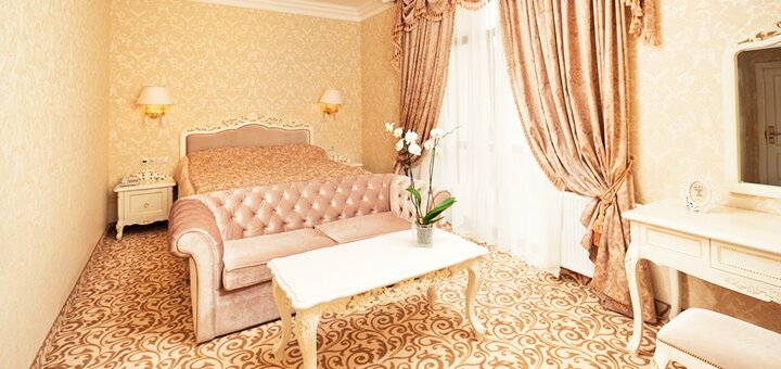 Royal Grand Hotel в Трускавце. Отдыхайте по акции 21