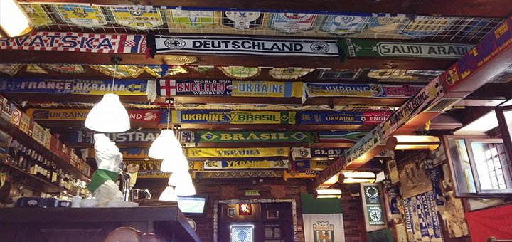 The Unitas Pub (Зе Юнитас Паб)