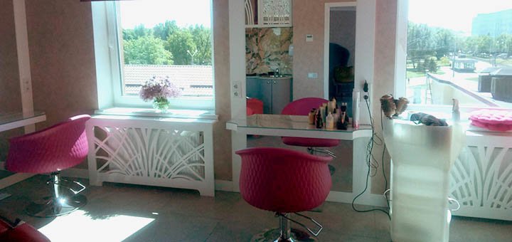 Discount on the services of a beautician in the salon of Svetlana Sheptun