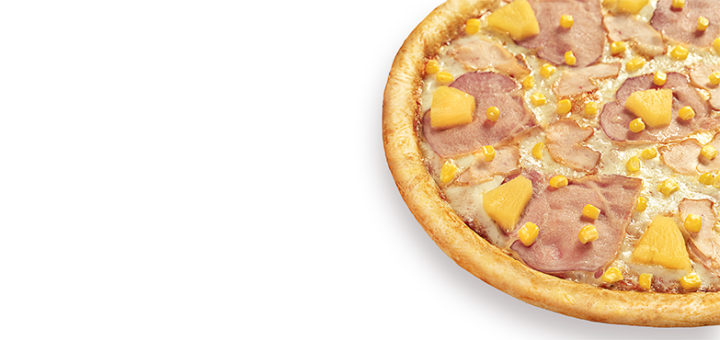 Доставка піци Pizza Famiglia, Київ