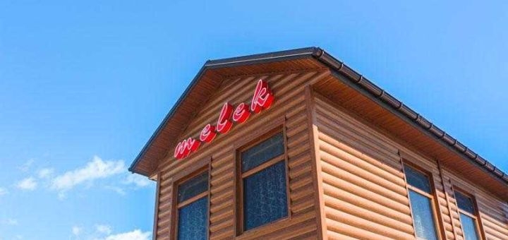 Міні пансіонат Мелек в Щасливцеве
