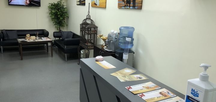 Послуги в б'юті-клініці «Sahara Clinic», Київ. Замовити зі знижкою.