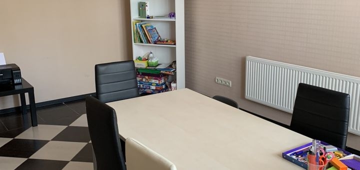 Child Development School Pion School
