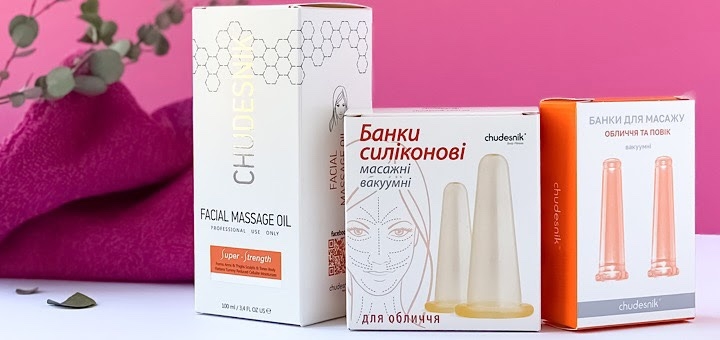 Товари косметичного і медичного призначення від інтернет-магазину «Chudesnik». Замовляйте за акційною ціною онлайн