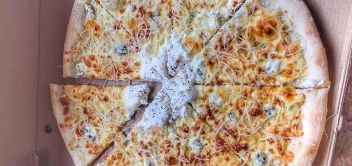Пиццерия Пицуха, Киев. Акции на меню