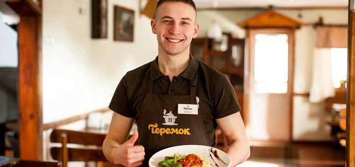 Restaurant of Ukrainian cuisine «Teremok» in Vinnitsa. Order food and drinks for the promotion.