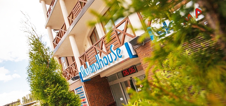 Hotel "Skilandhouse" in Bukovel. Book rooms with promotion 8