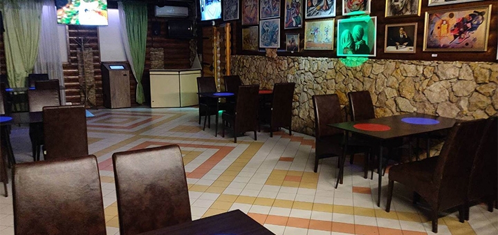 Leo Cafe in Kryvyi Rih. Book.