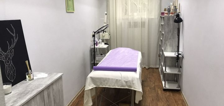 Cosmetology services in Kharkov