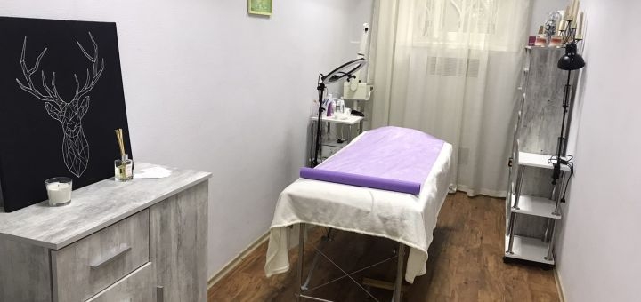 Cosmetology services in kharkov