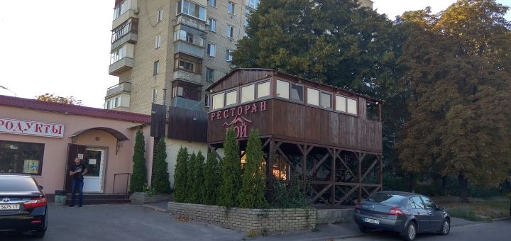 Сауна на кавалерійської в дніпрі, знижки