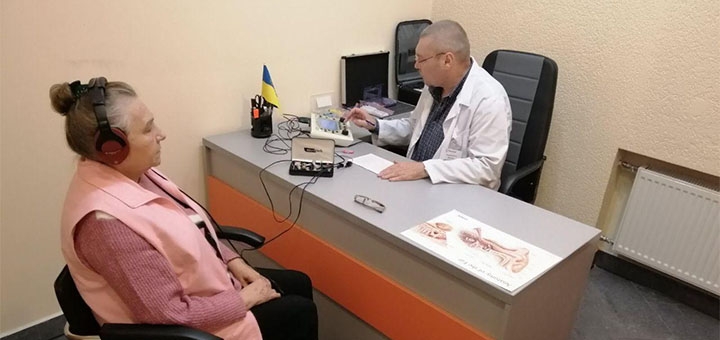 Медицинский центр слуха Медакустика в Кривом Роге. Со скидкой.