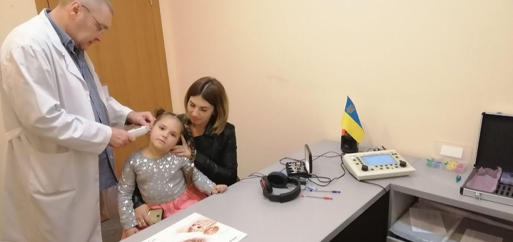 Медицинский центр слуха Медакустика в Кривом Роге. Со скидкой.