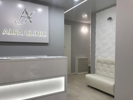 Alfa Clinic Medical Center in Kyiv. With discount.