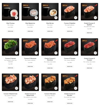 Ресторан Burger Sushi Point у Києві. Зі знижкою.