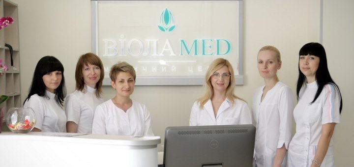 Medical center in Vinnitsa "ViolaMed" - discounted services
