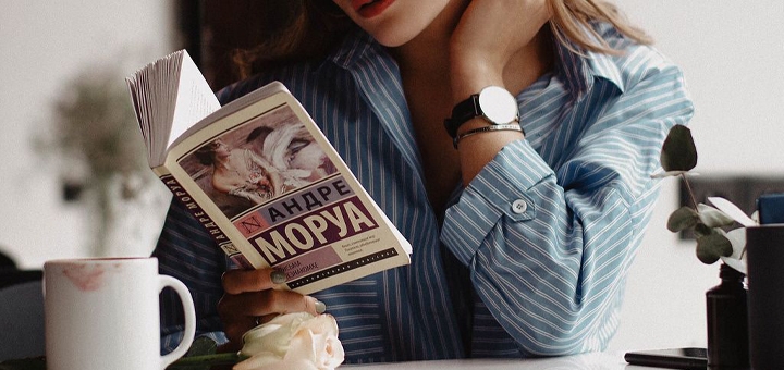Книжкова продукція від інтернет-магазину «Bookish». Купити за акцією.