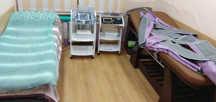 Знижені ціни на косметологію обличчя та тіла в салоні «Ko-Ketka» у Запоріжжі.