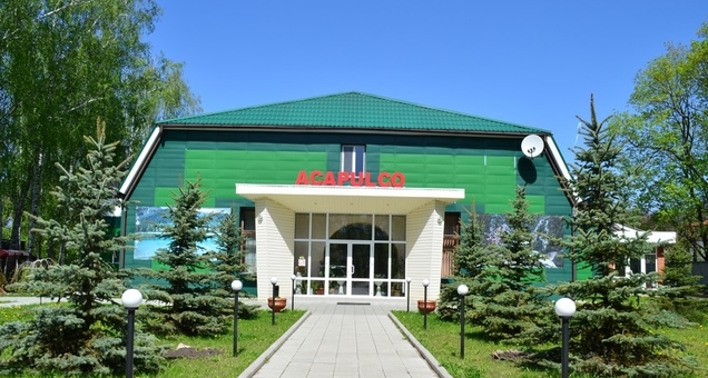 Загородный комплекс Акапулько. Бронируйте номера по акции 5