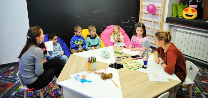 Образовательный центр Я і моя школа в Харькове