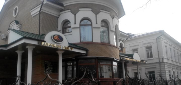 Клініка пластичної та косметичної хірургії - знижки на пластику