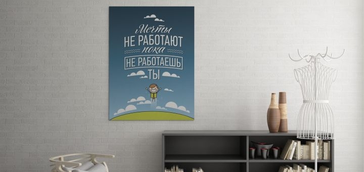 Photo printing studio art factory in ukraine