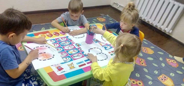 Children&#39;s family center peek.a.boo in dnipro