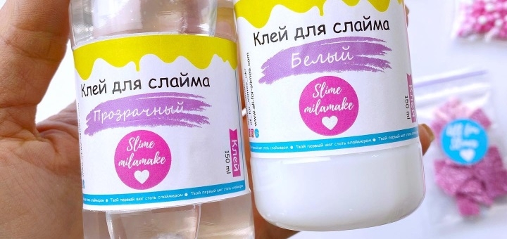 «All for slimes»: слайм для дітей по акції