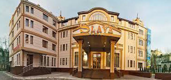 Гостиничный комплекс «Slava» акции