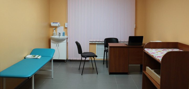 Children's outpatient clinic "Pediatrician", appointment with a doctor at a promotional cost 2