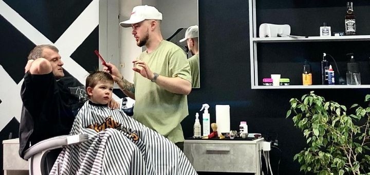 Barbershop Fade 3B in Kharkov